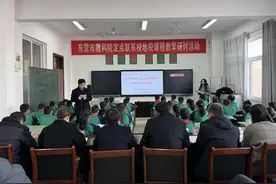 东营市教科院定点联系学校集中教研研讨活动在陈庄镇中心小学举办图片