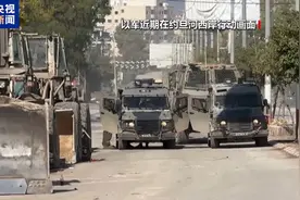 以色列财政部长狂言：要让加沙地带人口减半图片