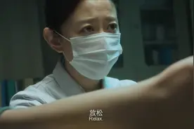 阴道炎，和中国女性的病耻感图片