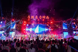 长沙方特五周年庆，暑期国潮狂欢节连嗨57天图片