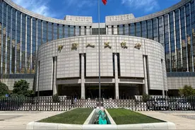 中国和印度尼西亚两国央行续签双边本币互换协议图片