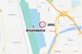汽水星球音乐节、波螺油子游园节来啦 这份地铁出行攻略请查收图片