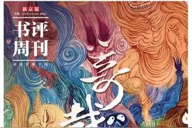 梦里不知身是幻，醒来已是梦中人图片