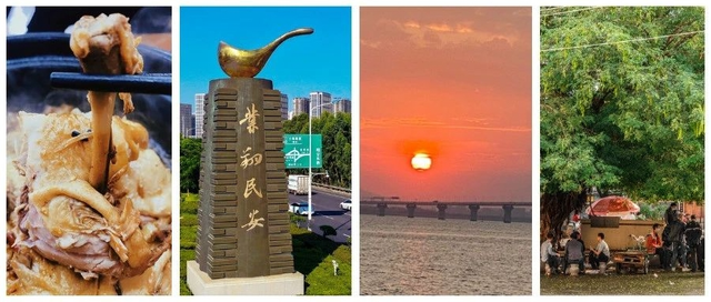 央媒镜头下的厦门新浪漫，3s不心动算我输！