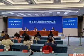 青岛：“足球城”周周都有“足球日”！图片