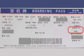 浦东国际机场、虹桥国际机场三字代码是怎么来的？一起来看→图片