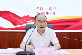 跨省履新不到一年，江西省林业局局长黄俊任省住建厅党组书记图片