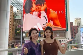 吴艳妮罕见晒儿时照片，祝妈妈母亲节快乐，称从不会焦虑和自卑图片