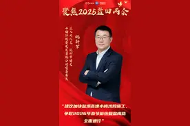 姚新军：建议加快推进盐坝高速小梅沙段施工图片