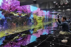 中国科技馆推出沉浸式音乐科技体验展图片