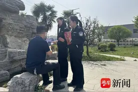 网借不成反被骗 “警”急止付2万元图片