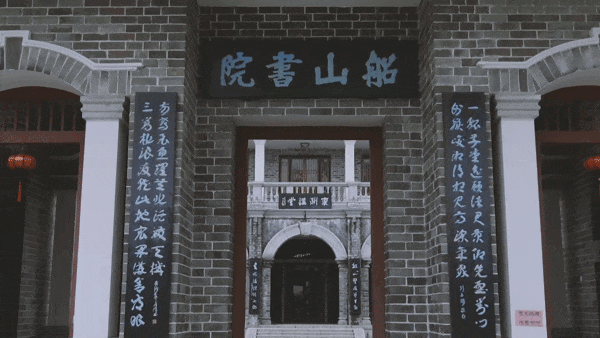 周末不忙，去趟____