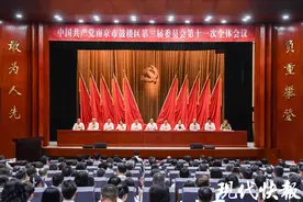 改造26个老旧小区、加快建设启用二十九中新校区！南京鼓楼争做中心城区改革实践排头兵图片