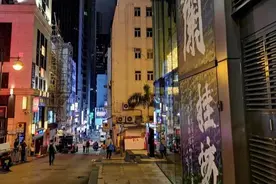 经济形势不佳，香港该不该给公务员涨工资？特区高官：要考虑公务员士气图片