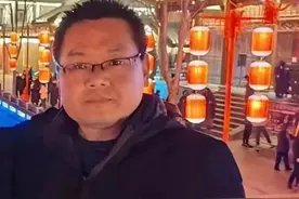 41岁男子自驾进藏失联16天，家属发声图片