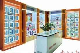 美瞳赛道“国货正当时”图片