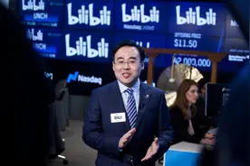 B站走到爆发前夜图片