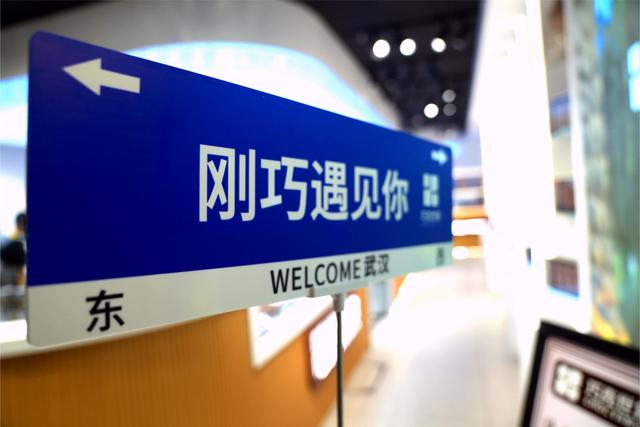 文化中国行丨繁荣长江文化是“人民至上”的鲜活体现
