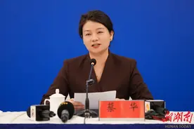 时令节气与健康·春分篇④|什么是合理体重？BMI并非唯一标准图片