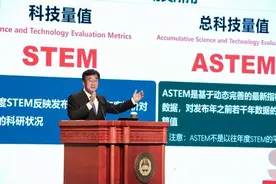 中国医院科技量值排行榜发布，华西医院位列第一图片