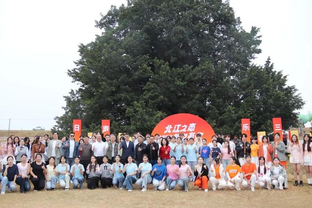 多图直击！“北江之恋・朝夕有你”夕阳音乐嘉年华热力开唱！