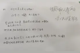 太平人寿：打造适老化服务体系 多措并举优化“银发客户”新体验图片