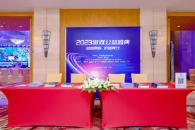 发挥数字桥梁作用，《蛋仔派对》多维保护体系护航未成年图片