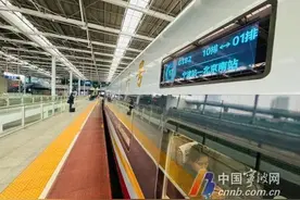 “五一”假期前，铁路宁波站增开2趟高铁图片