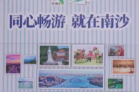 霍启刚称南沙是一块宝地，期待文体交流活动成新潮流视频封面