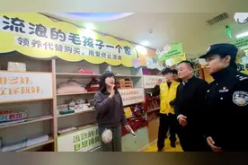 济南首家宠物公益领养中心对外开放图片