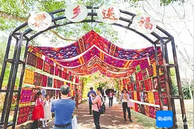 文化中国行丨儋州：漆扇成美景 矿石变画作图片