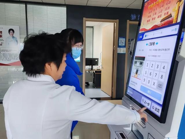 优化医疗服务流程，提升患者就医体验——市第一人民医院多措并举助力营商环境建设