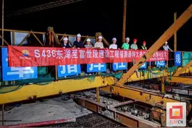 S436富顺东湖至富世段建设工程PPP项目福源灏特大桥左幅中跨顺利合龙图片