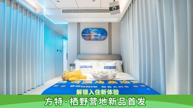 预定到国庆？鸠江这个露营地太火了！| 皖美夏日