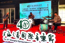 上海之春国际音乐节走进泰晤士小镇，爵士三重奏奏响春日“律动之声”图片