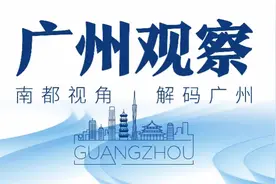 广州中心区首个！越秀小石集“原拆原建”危改为何能快速落地图片
