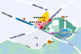 转扩！本周张杰演唱会交通管控措施有变→图片