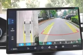 汽车透明底盘好用吗？车底装摄像头了吗？带你了解图片