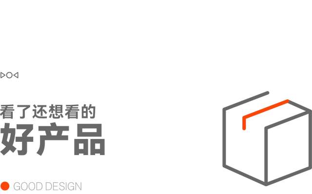 早报｜曝iPhone换代周期大改：或一年发布 6 款新机/雷军连发多条微博回应质疑/Android 微信更新聊天备份至 U 盘