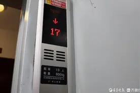 壹点帮办|聊城一小区电梯频频故障惹居民担心，物业回应来了图片