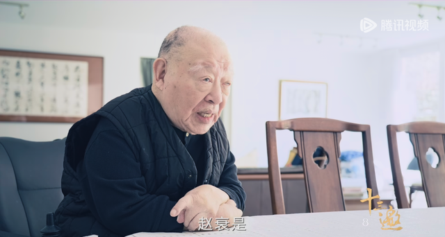 媒体：许倬云万里关山外一生江南情