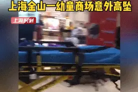 妈妈低头看手机，3岁孩子电梯高坠致四肢瘫痪！法院判了图片
