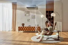 LG推出新品空调：实现个性化控温，可自动切换节能模式图片