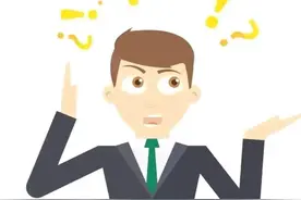 换租要如何修改和填写住房租金专项附加扣除？图片