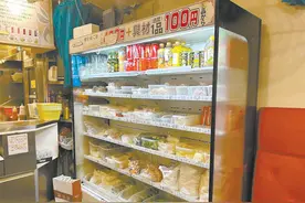 海外刮起“地道中餐”风潮图片