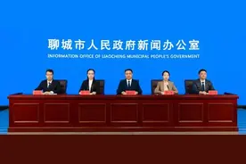 联动山河4省9市，聊城市51家A级景区推出门票互免优惠政策图片