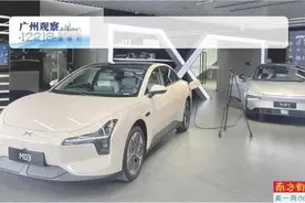 迈向万亿级智车名城 广州车企主打足智多谋图片