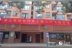 如何“安”置电动自行车？长沙社区探经验图片