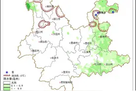 明天起，云南部分地区将有雨雪天气图片