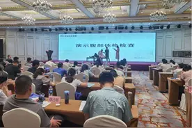 395人参加河南2023年全科医生师资培训图片